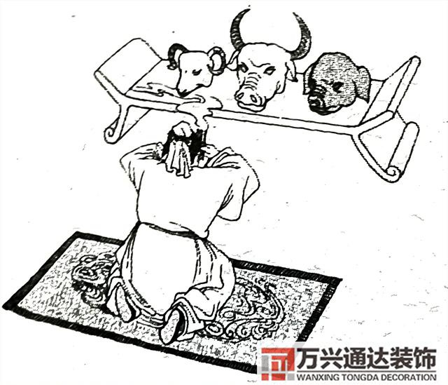 陰山與風(fēng)水風(fēng)水陰山陽山