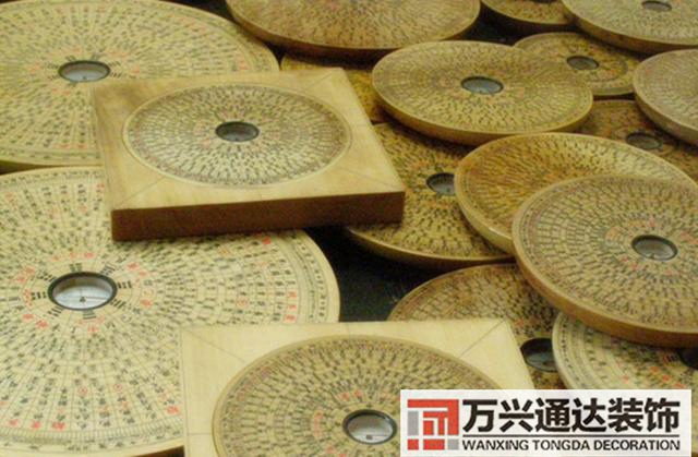 中國風水盤中國專業(yè)風水羅盤下載