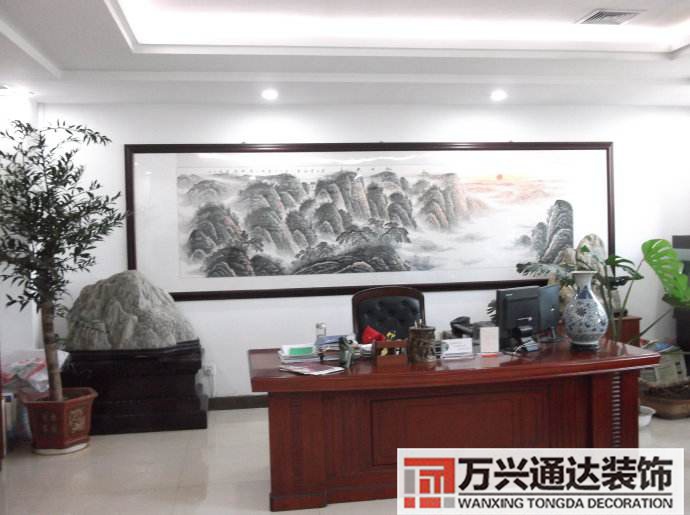 吉林辦公室裝修風(fēng)水吉林怎么樣室內(nèi)裝修