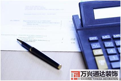 固定資產裝修固定資產裝修會計處理