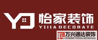 天津裝修天津裝修全包大概什么價(jià)