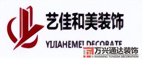 天津裝修天津裝修全包大概什么價(jià)