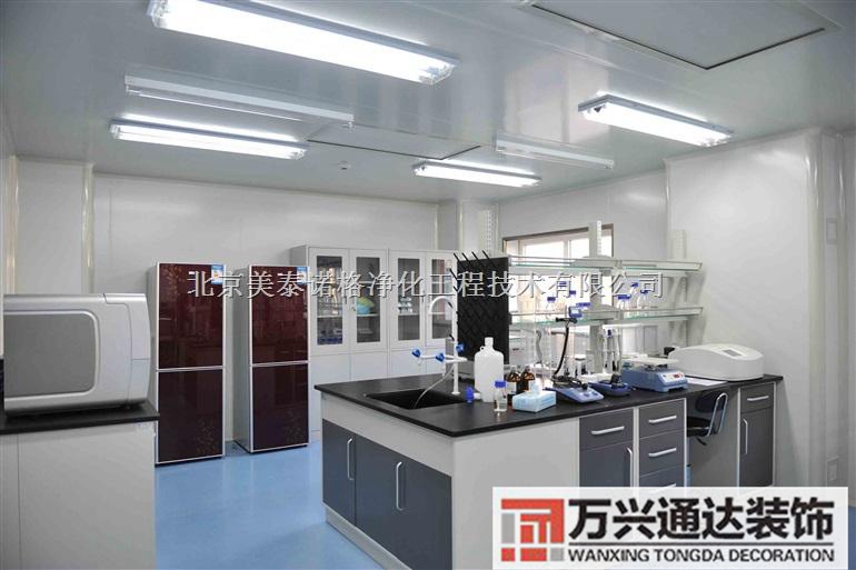 保定學校實驗室凈化裝修設計的簡單介紹